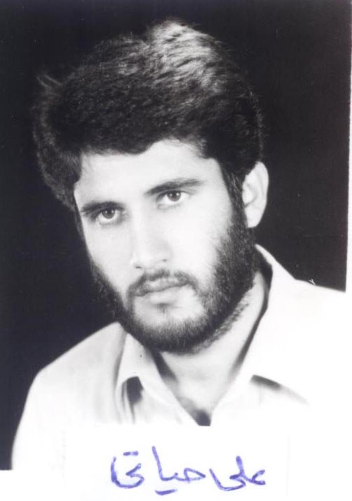 فاقد تصویر